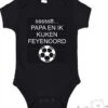 Soft Touch Romper "ssssstt Papa En Ik Kijken FEYENOORD" Unisex Katoen Zwart/wit Maat 62/68