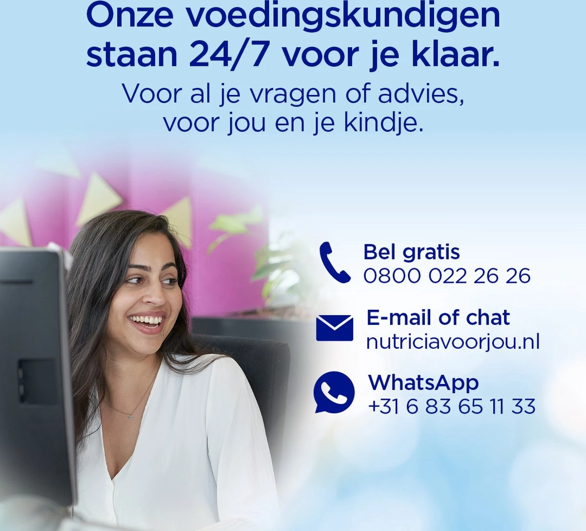 Nutrilon Duobalans 1 - Flesvoeding Vanaf De Geboorte - 800g 3 Nutrilon Duobalans 1 - Flesvoeding Vanaf De Geboorte - 800g - Afbeelding 3