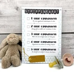 Oppas Strippenkaart - Kraamcadeau Jongen - Kraamcadeau Meisje - Cadeau Kraammand - Geboortemand - Kraampakket