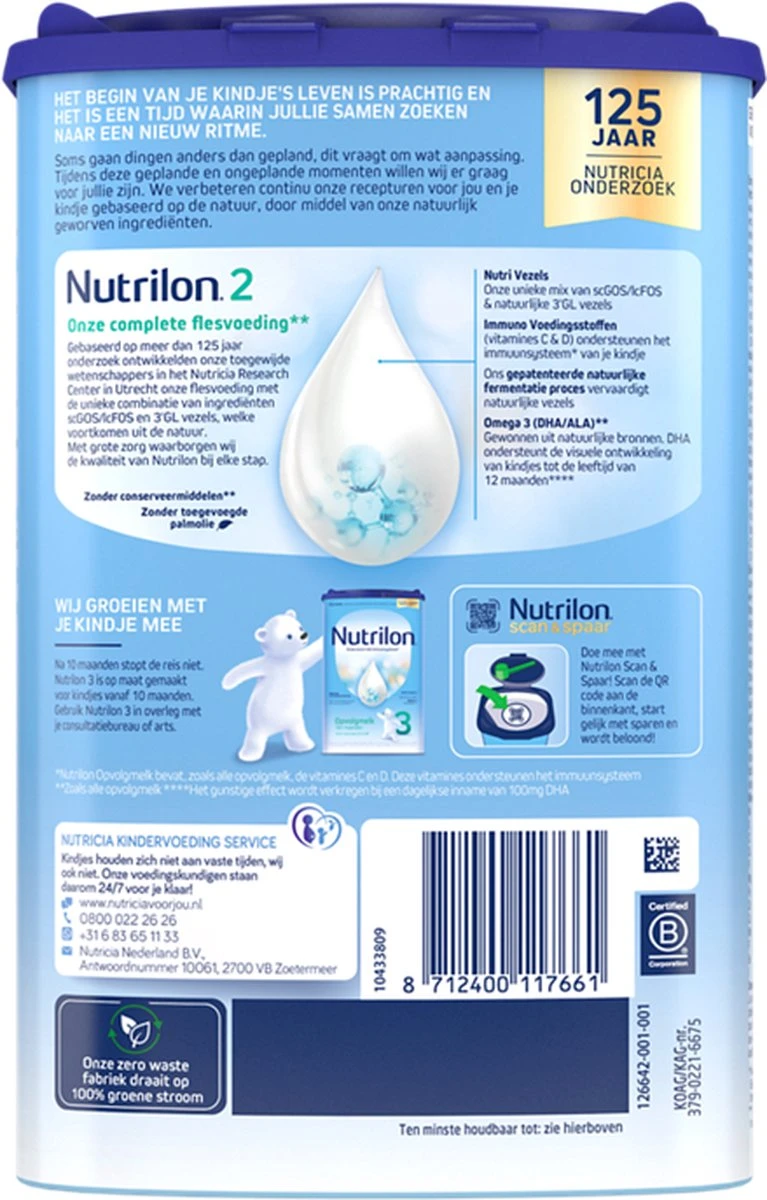 Nutrilon 2 Opvolgmelk – Flesvoeding Vanaf 6 Maanden – 800g 2 Nutrilon 2 Opvolgmelk – Flesvoeding Vanaf 6 Maanden – 800g - Afbeelding 2