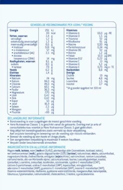 Hero Nutrasense Zuigelingenvoeding Classic 1 (0-6 Maanden) - Flesvoeding - Met Melkvet - Palmolie Vrij - 3 X 700gr (Voorheen Hero Baby Classic 1) -Pasgeborenen En Jonge Kinderen 777x1200