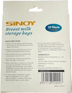 SINOY - Moedermelk Bewaarzakjes - Borstvoeding Zakjes - BPA Vrij - 210 Ml - 20 Stuks -Pasgeborenen En Jonge Kinderen 922x1200 3